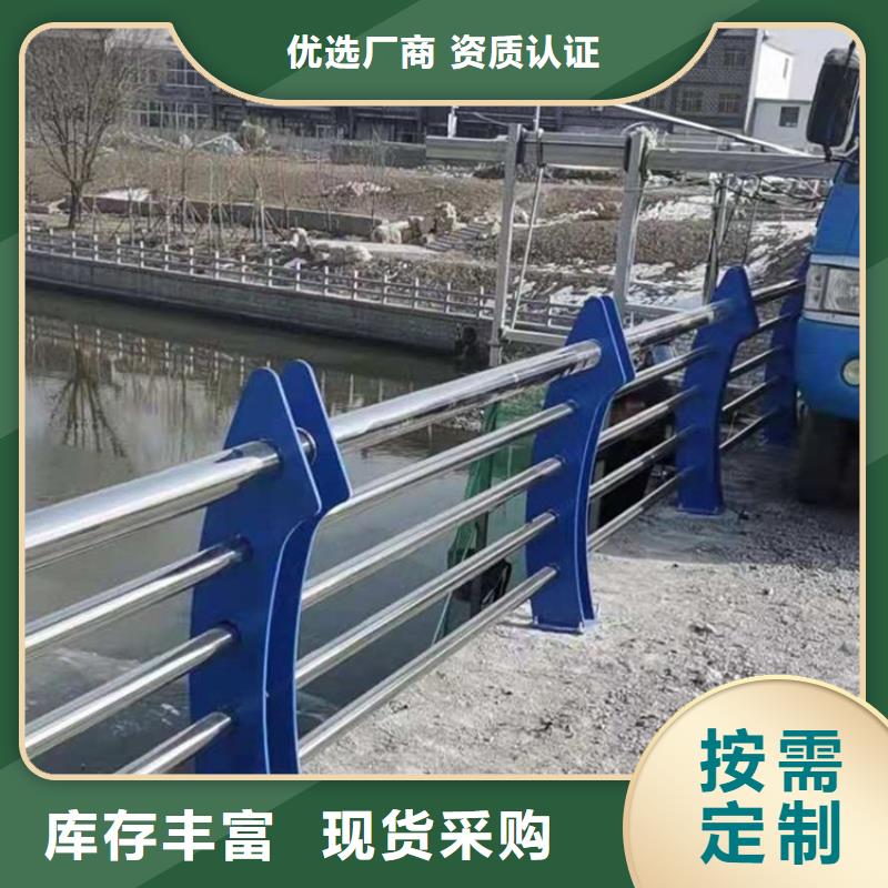 2025專注品質(zhì)##橋梁防撞護(hù)欄設(shè)計規(guī)范##質(zhì)量保證