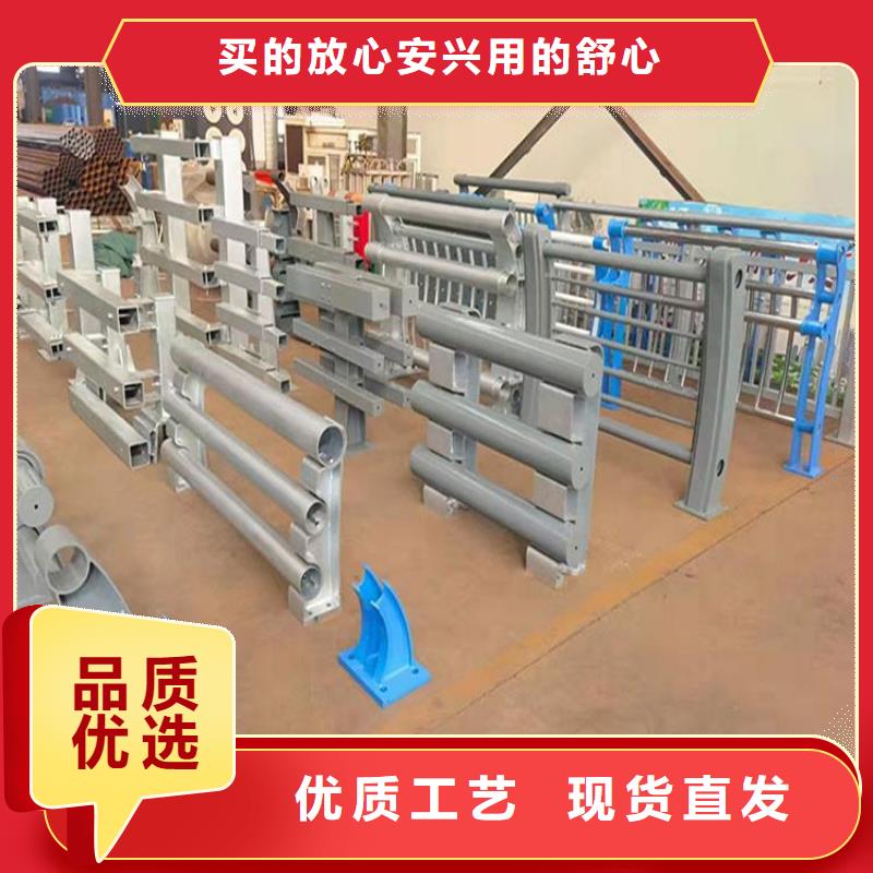 橋梁防撞護(hù)欄設(shè)計(jì)規(guī)范現(xiàn)貨批發(fā)價(jià)格