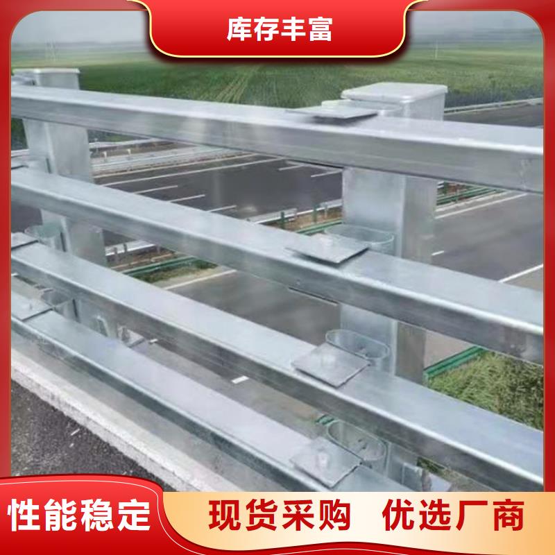 供應批發金屬欄桿-靠譜