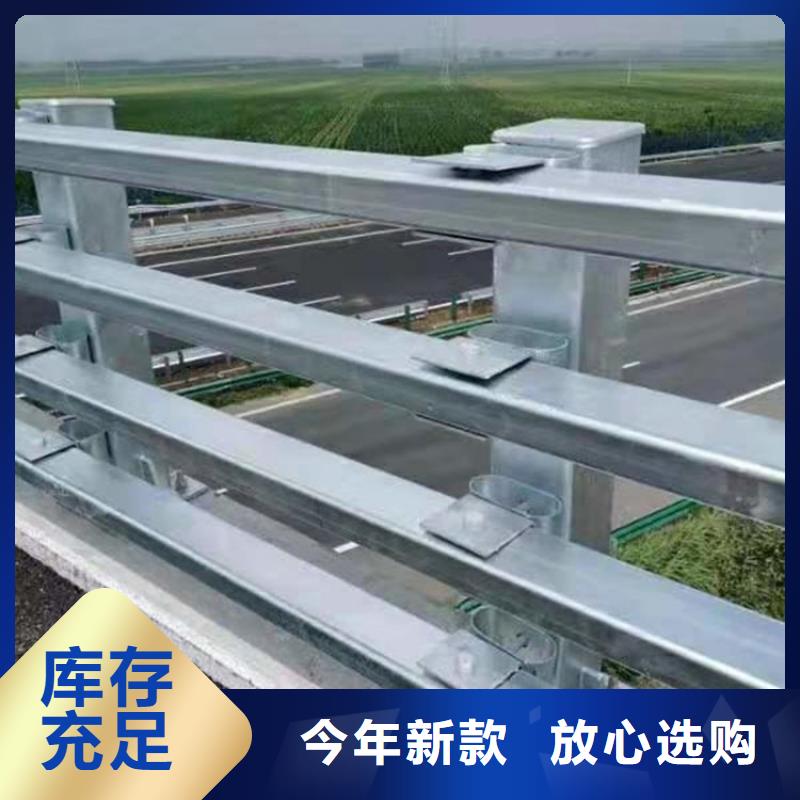綠洲金屬科技有限公司橋梁不銹鋼復合管護欄合作案例多