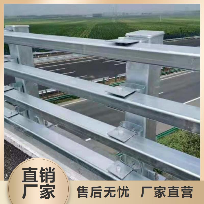 防撞护栏视频-防撞护栏|庆阳市|西峰|华池|嘉峪关|金昌|武威|酒泉|定西