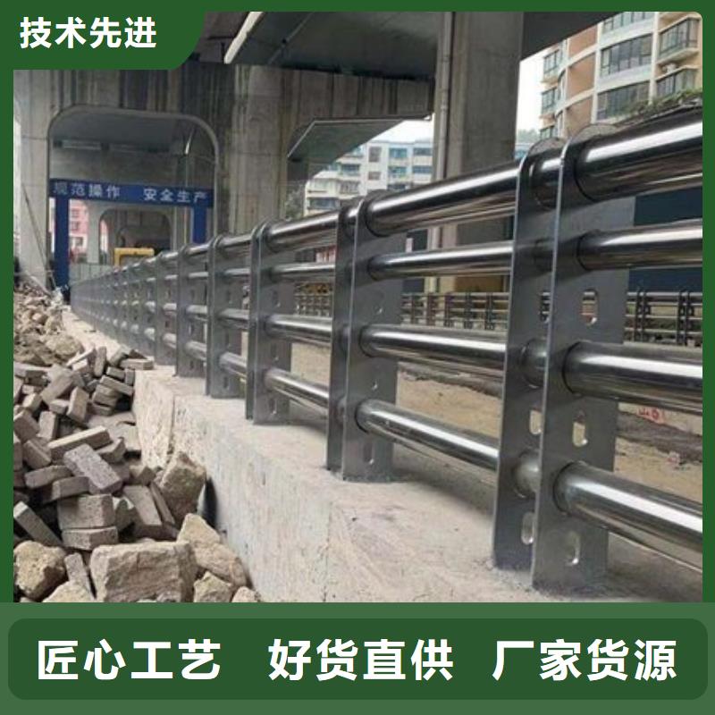 【橋梁防撞護欄】_【橋梁護欄】精選廠家好貨