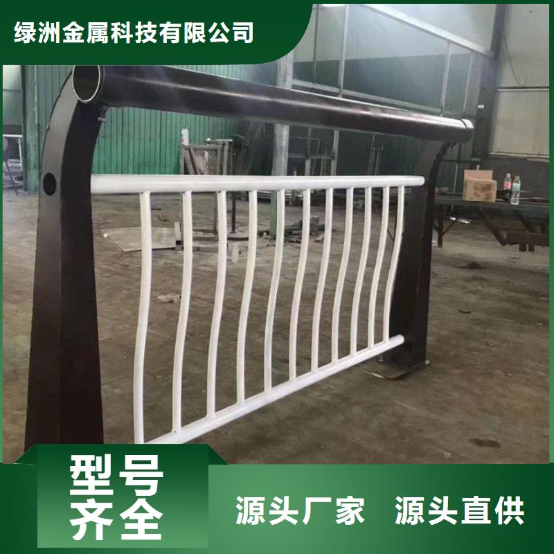 橋梁防撞護欄工廠現貨