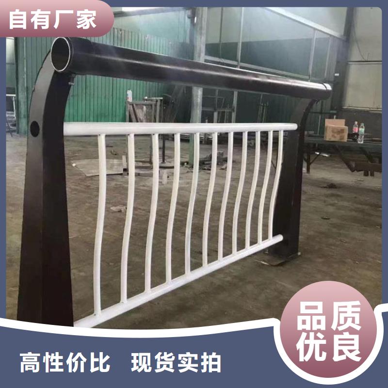 不銹鋼河道護欄附近加工廠鋼板立柱定做