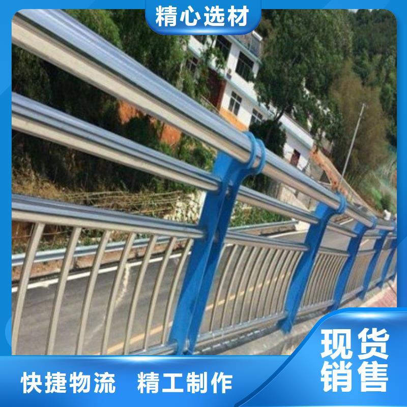 桥梁防撞护栏,道路护栏源头厂家供应