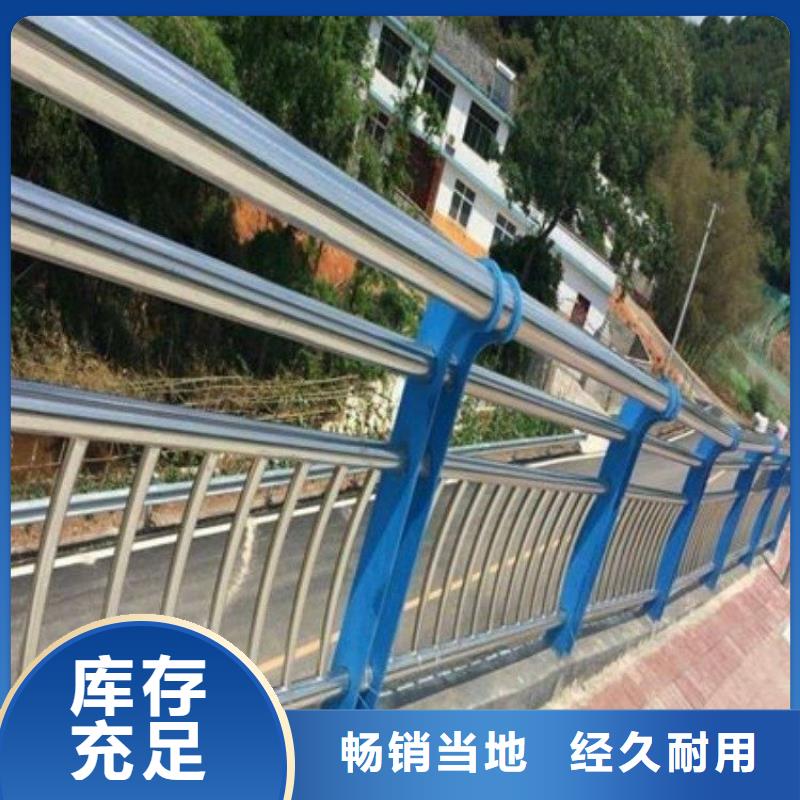 橋梁防撞護欄生產廠家遠銷各地