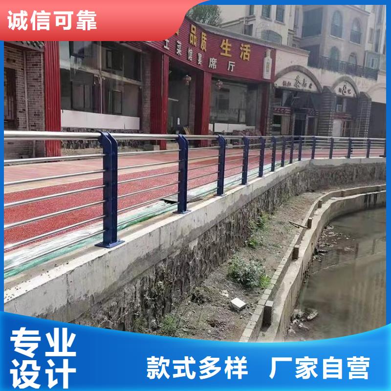【橋梁防撞護欄外覆不銹鋼復合管專業信賴廠家】