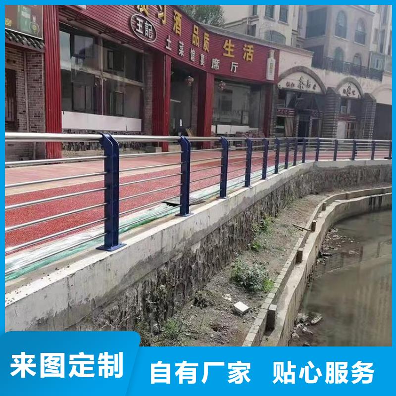 Q235防撞護欄報價-廠家