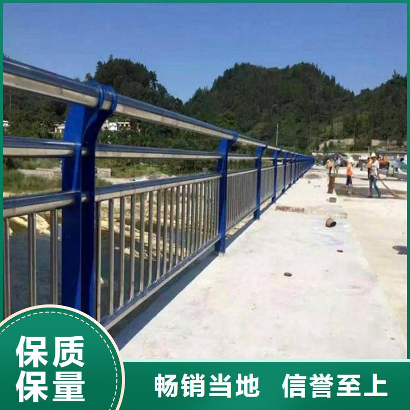 橋梁防撞護欄施工視頻價格