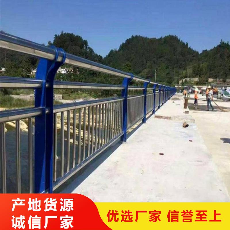 橋梁防撞護(hù)欄設(shè)計(jì)規(guī)范生產(chǎn)廠家支持定制