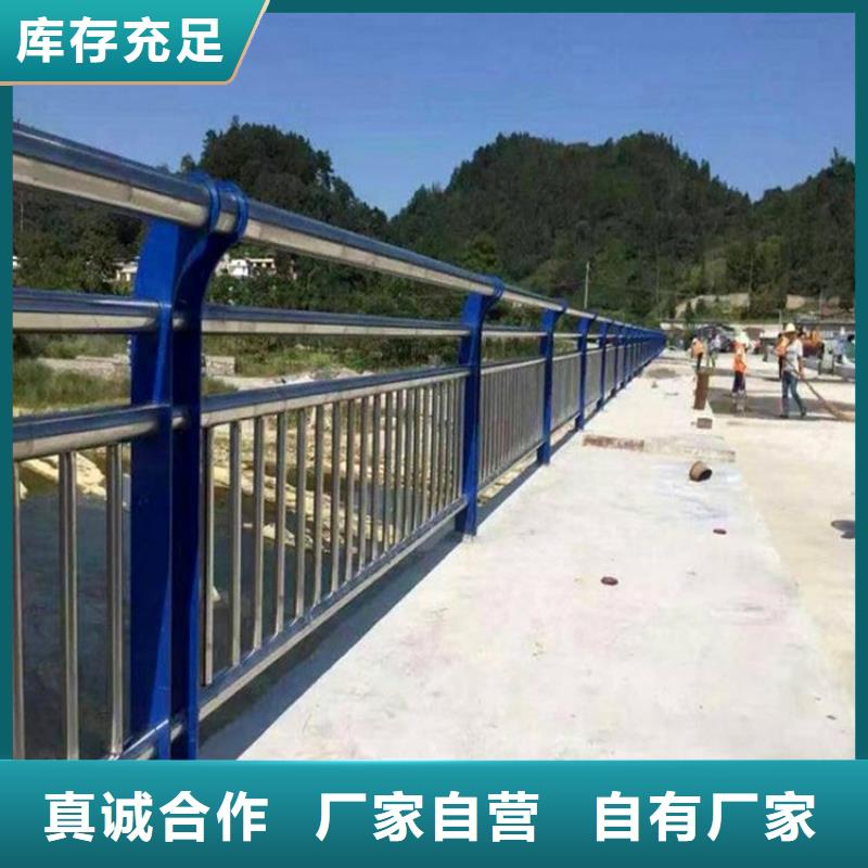 【橋梁防撞護(hù)欄【高速開口欄網(wǎng)】質(zhì)量層層把關(guān)】