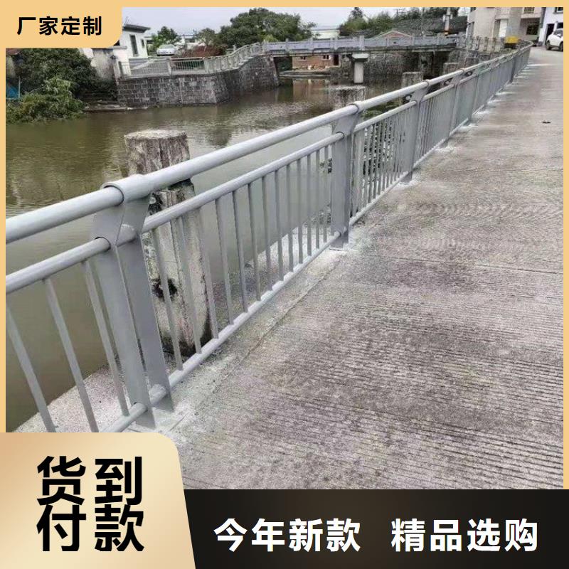 防撞鋼橋梁護(hù)欄實(shí)體廠家