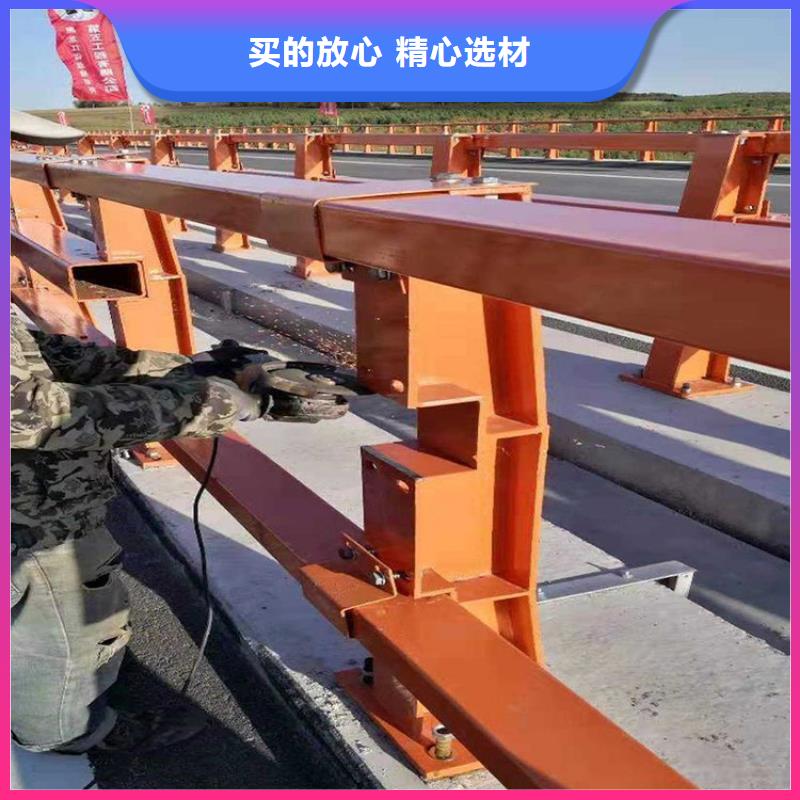 橋梁防撞護欄模板安裝方法實體廠家質量有保障
