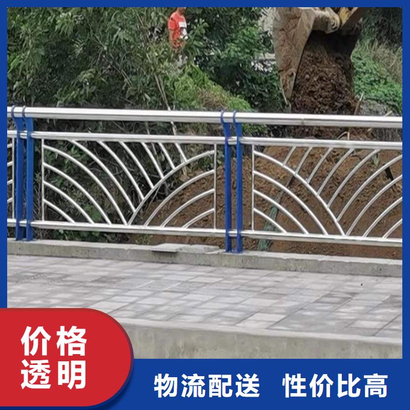 凌海市防撞橋梁護欄安裝現場圖