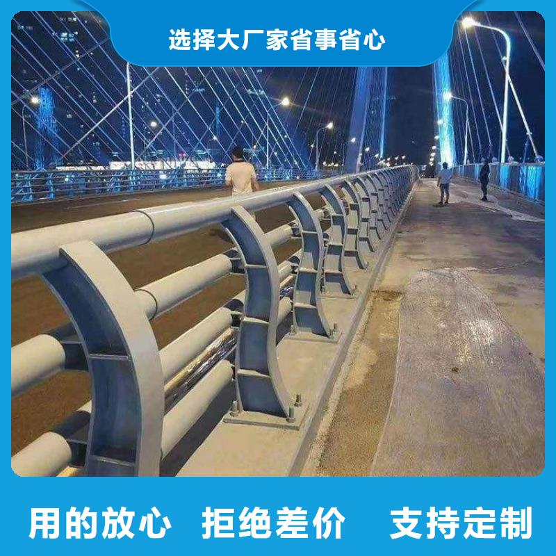 鋼管防撞欄桿-一心為客戶