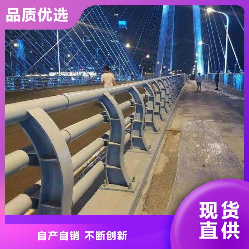 防撞护栏视频-防撞护栏(绿洲)覆盖地域甘肃省酒泉市敦煌|瓜州|天水|武威|白银|庆阳