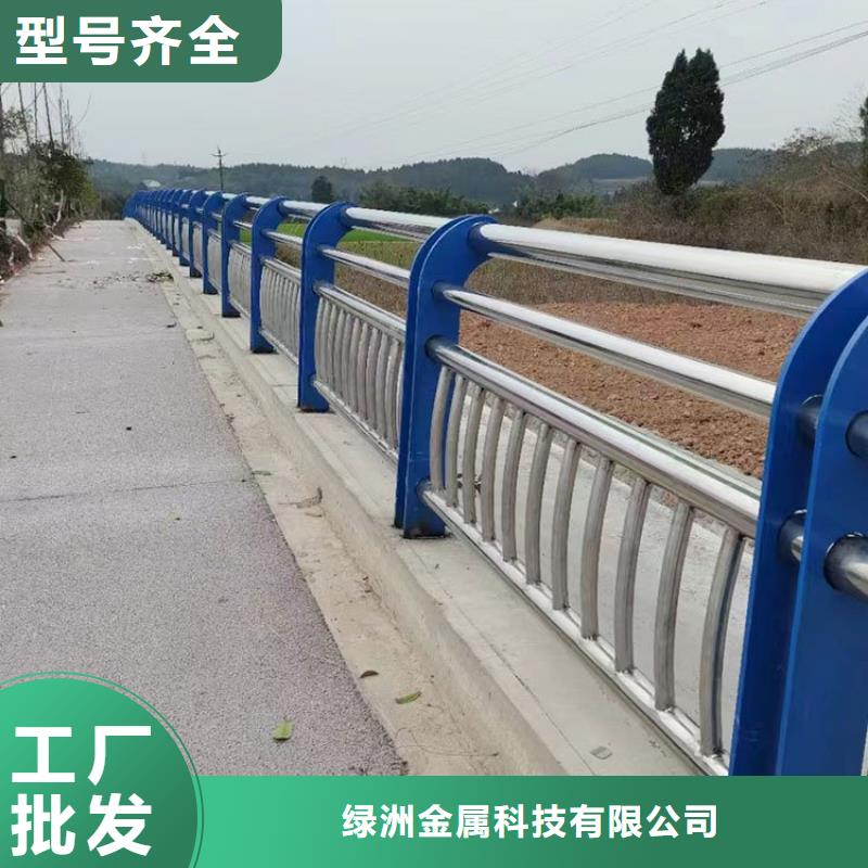 防撞护栏视频-防撞护栏|庆阳市|西峰|华池|嘉峪关|金昌|武威|酒泉|定西