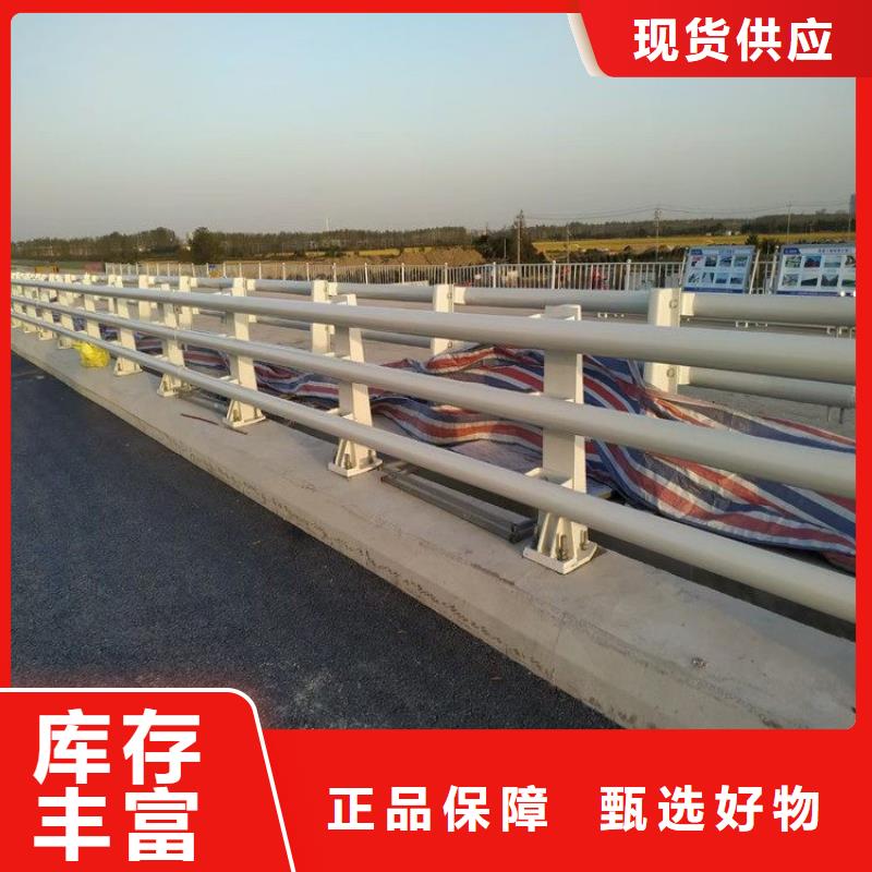 橋梁防撞護(hù)欄【道路護(hù)欄】專注品質(zhì)