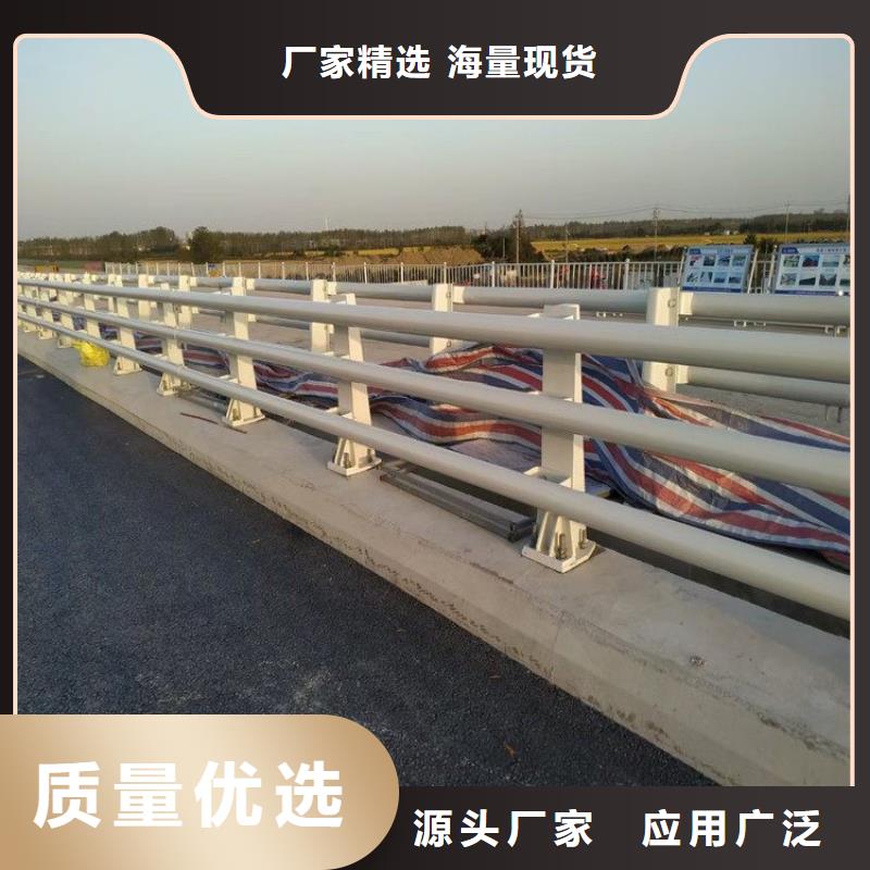 鹽亭縣橋梁護欄扶手防撞立柱生產廠家