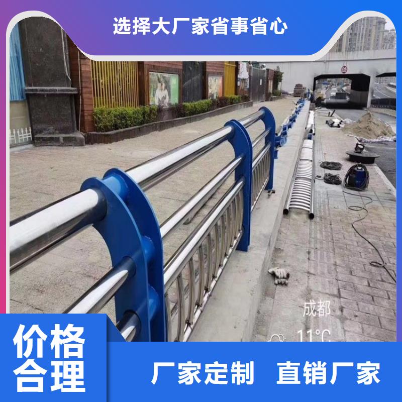 澄江縣碳鋼噴塑防撞護欄施工安裝價格