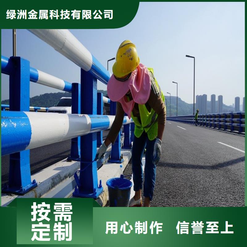 q345方鋼防撞護欄質(zhì)量為主