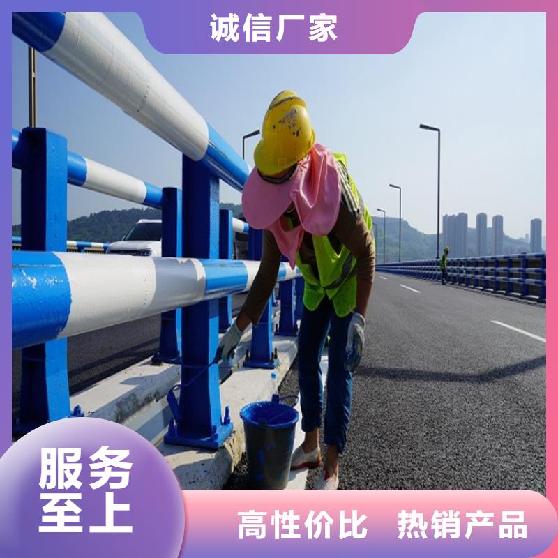 防撞護(hù)欄現(xiàn)貨充裕