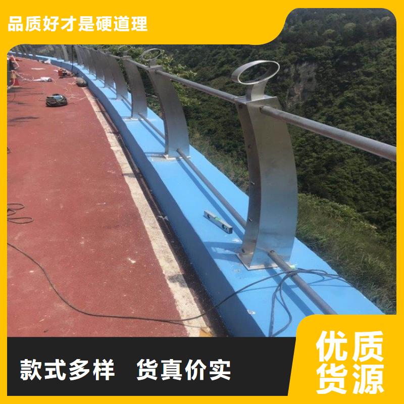 防撞鋼橋梁護(hù)欄實(shí)體廠家