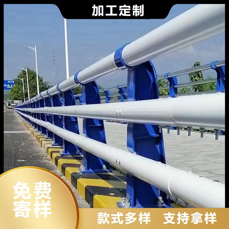 鋁合金護(hù)欄隨時發(fā)貨快