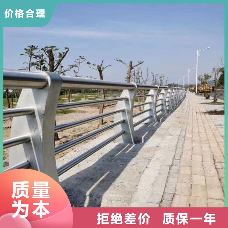 公路橋梁防撞護欄每米多少錢