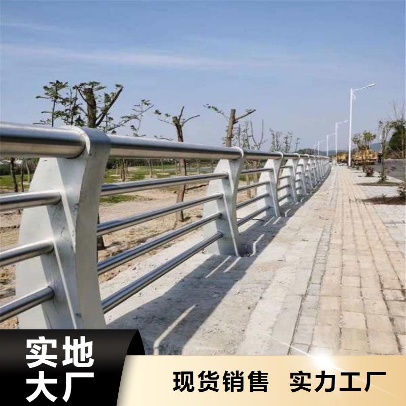 【橋梁防撞護欄【高速開口欄網(wǎng)】今日新品】