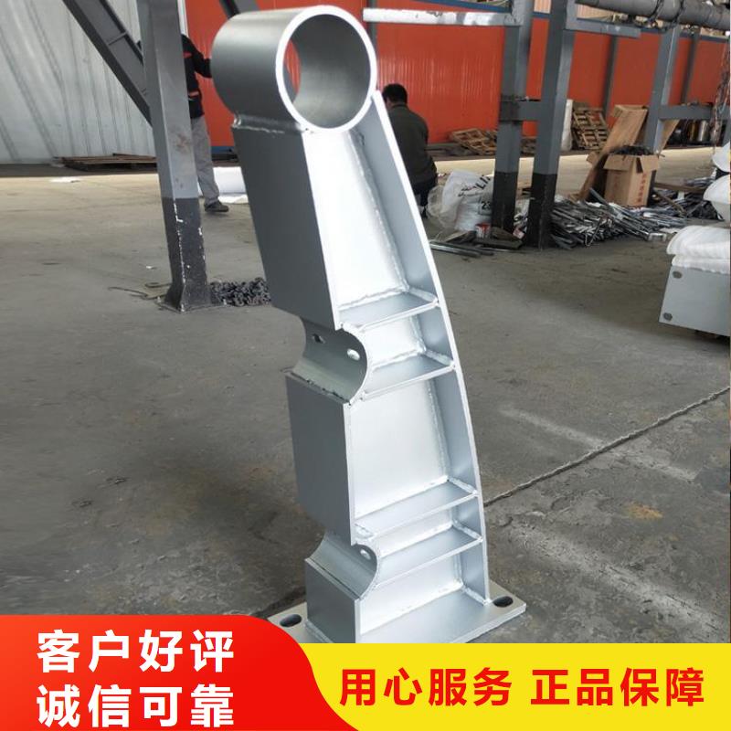 常年供應道路防撞護欄-品牌