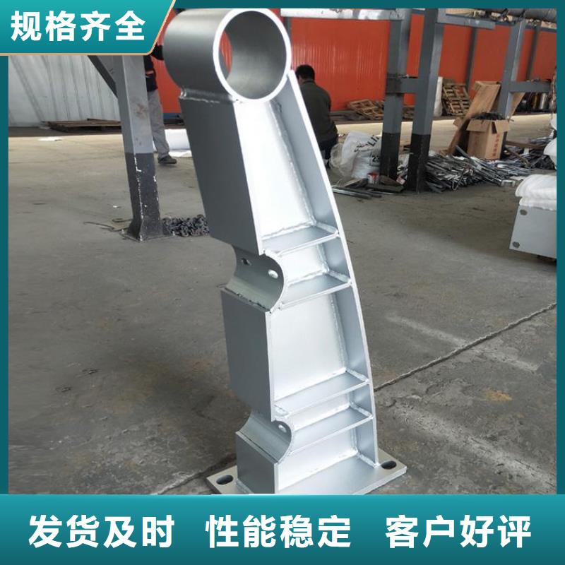 橋梁防撞護欄-防護欄品質信得過