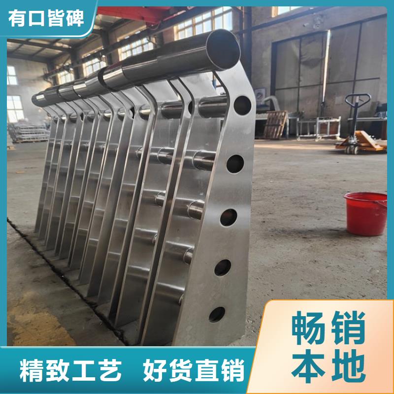 鍍鋅噴塑防撞護欄-供應廠家