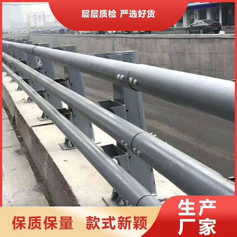 樂業縣公路橋梁防撞護欄施工視頻