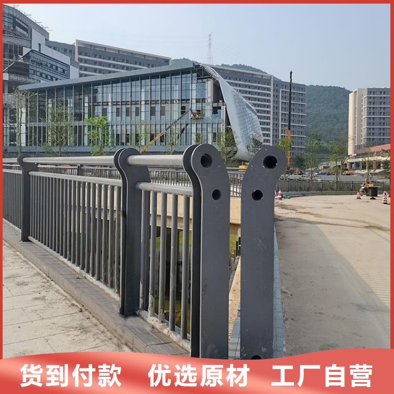 橋梁護欄廠家聯系方式q235防撞立柱定做