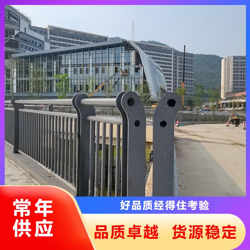 桥梁防撞护栏市政护栏卓越品质保障
