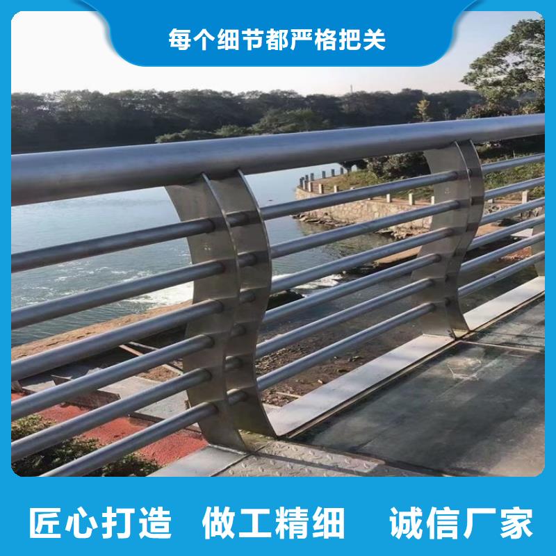 道路橋梁護欄廠家地址q235防撞立柱定做
