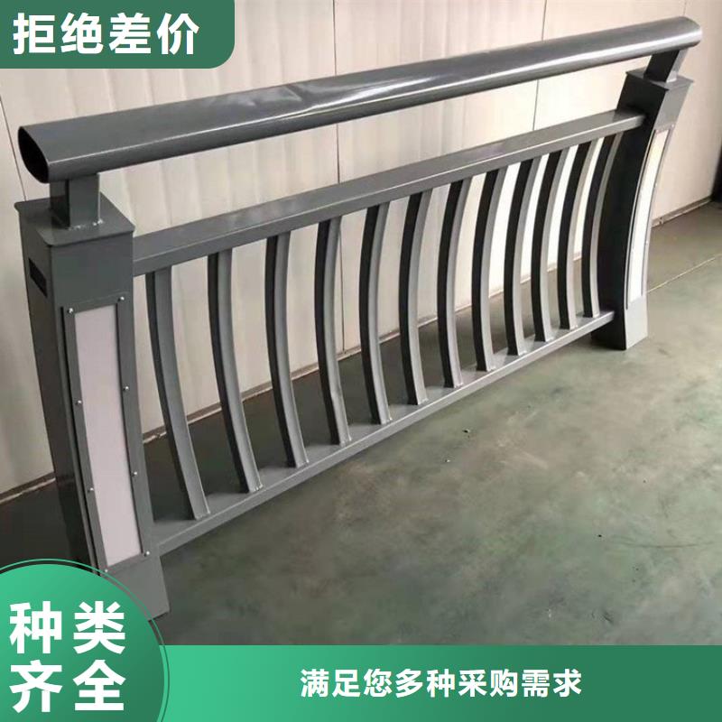 道路護欄欄桿廠家-歡迎新老客戶來電咨詢
