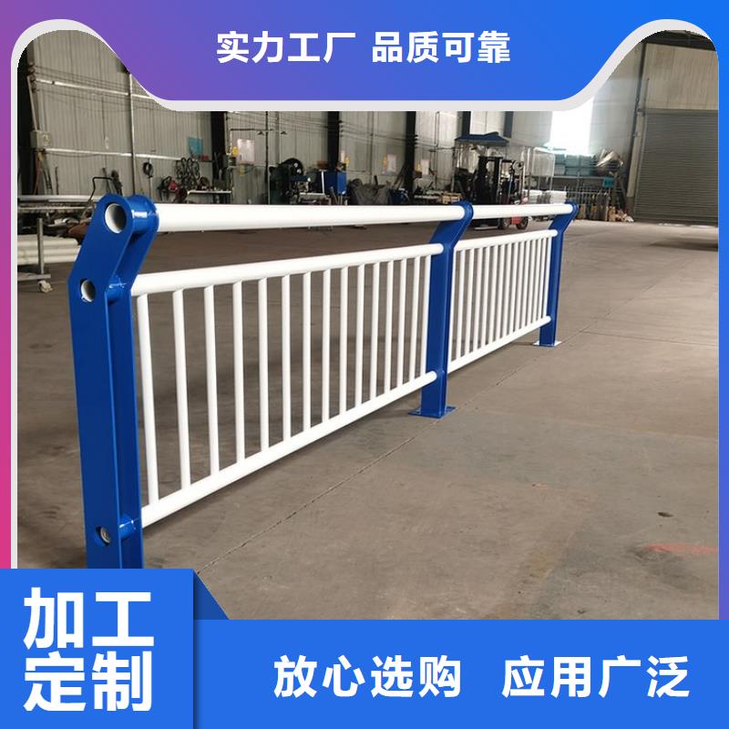 【橋梁防撞護欄不銹鋼復合管護欄物美價優】