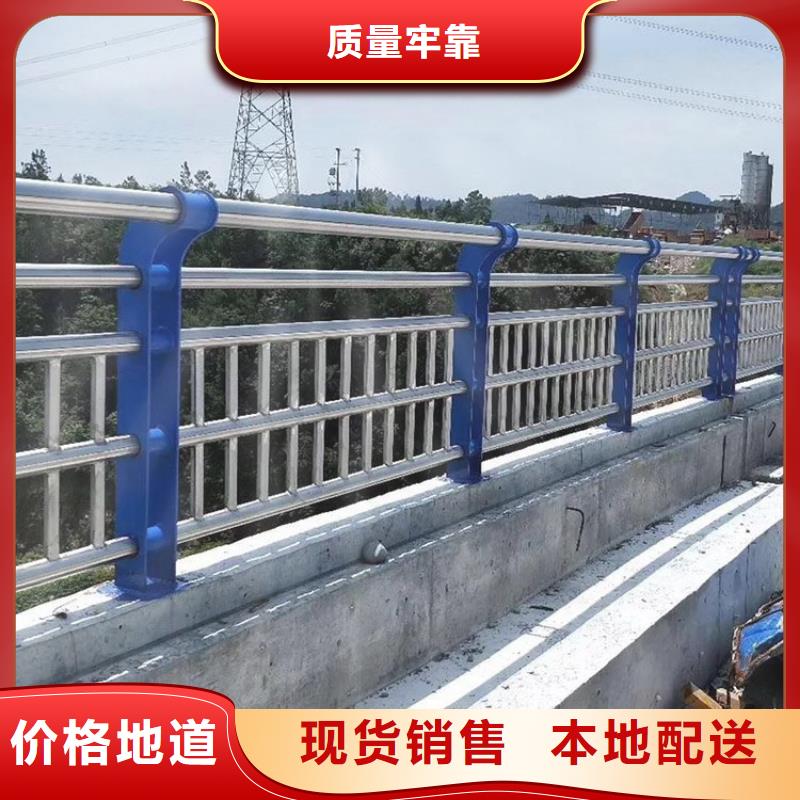 公路橋梁防撞護欄每米多少錢