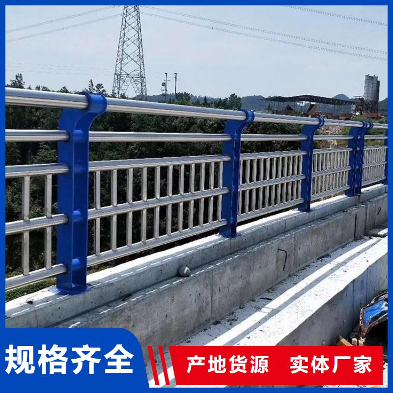 復合管橋梁護欄廠家地址護欄立柱定做