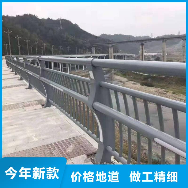 桥梁防撞护栏_【桥梁护栏】多种场景适用|庆城|合水|甘南|兰州|定西|平凉|金昌|陇南|嘉峪关经销商