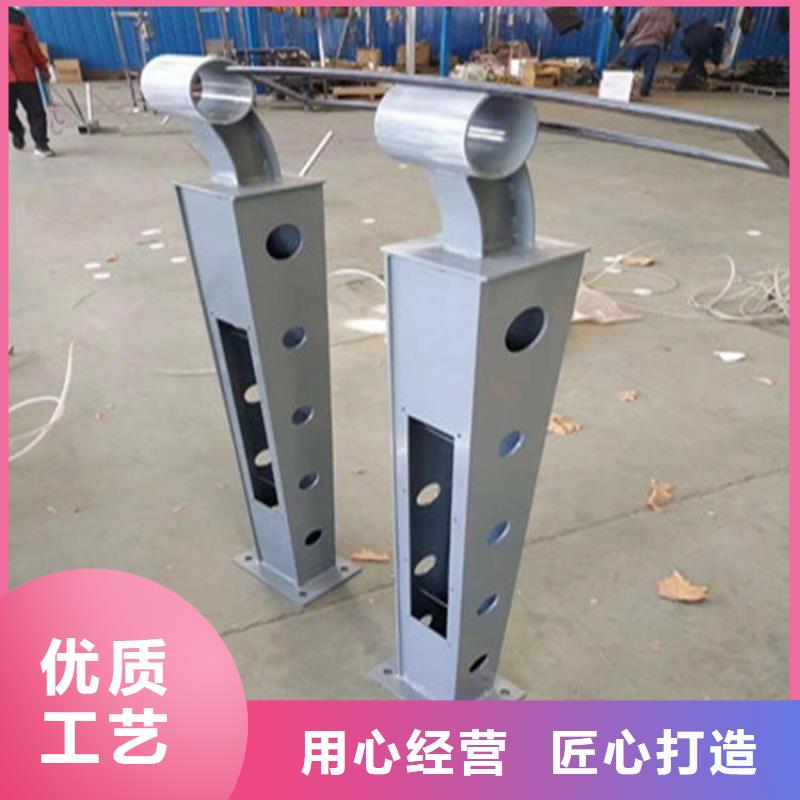 新聞：防撞護欄生產(chǎn)廠家