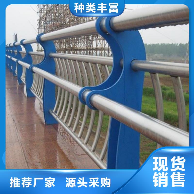 橋梁防撞護欄讓利批發(fā)