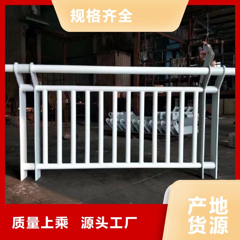 可定制的鋁合金護欄生產廠家