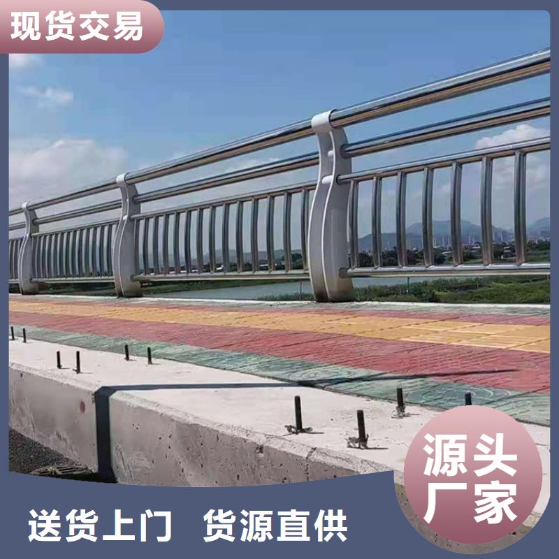 橋梁防撞護欄施工視頻-歡迎您