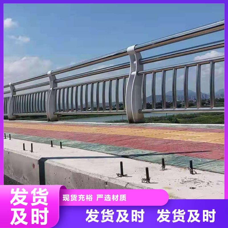 樂業縣公路橋梁防撞護欄施工視頻