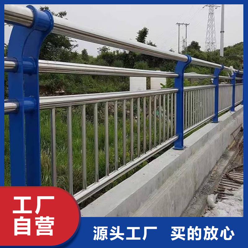 凌海市防撞橋梁護欄安裝現場圖