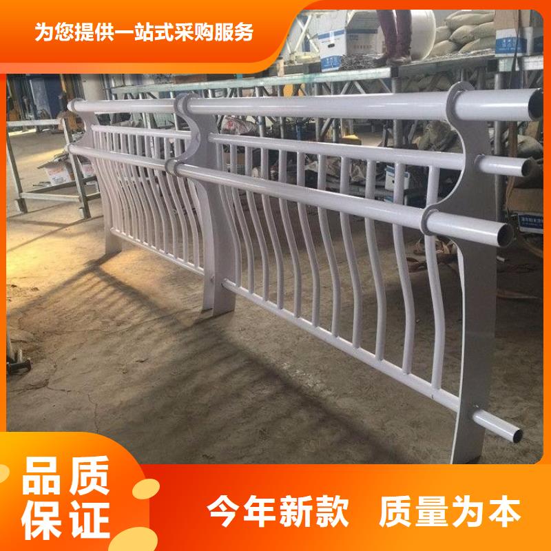 碳素鋼防撞欄桿出廠價格