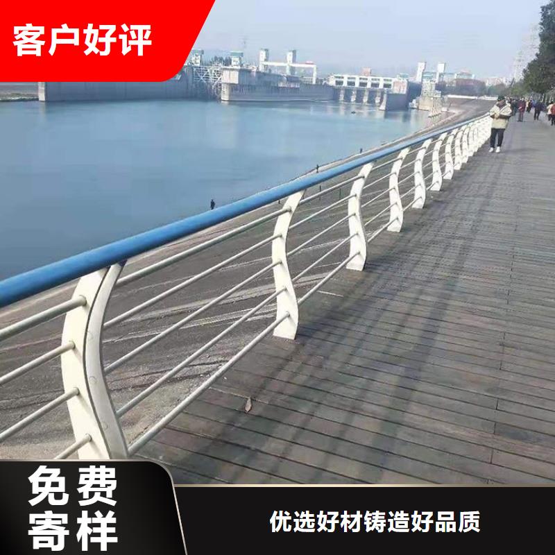 橋梁防撞護欄生產廠家質量靠譜
